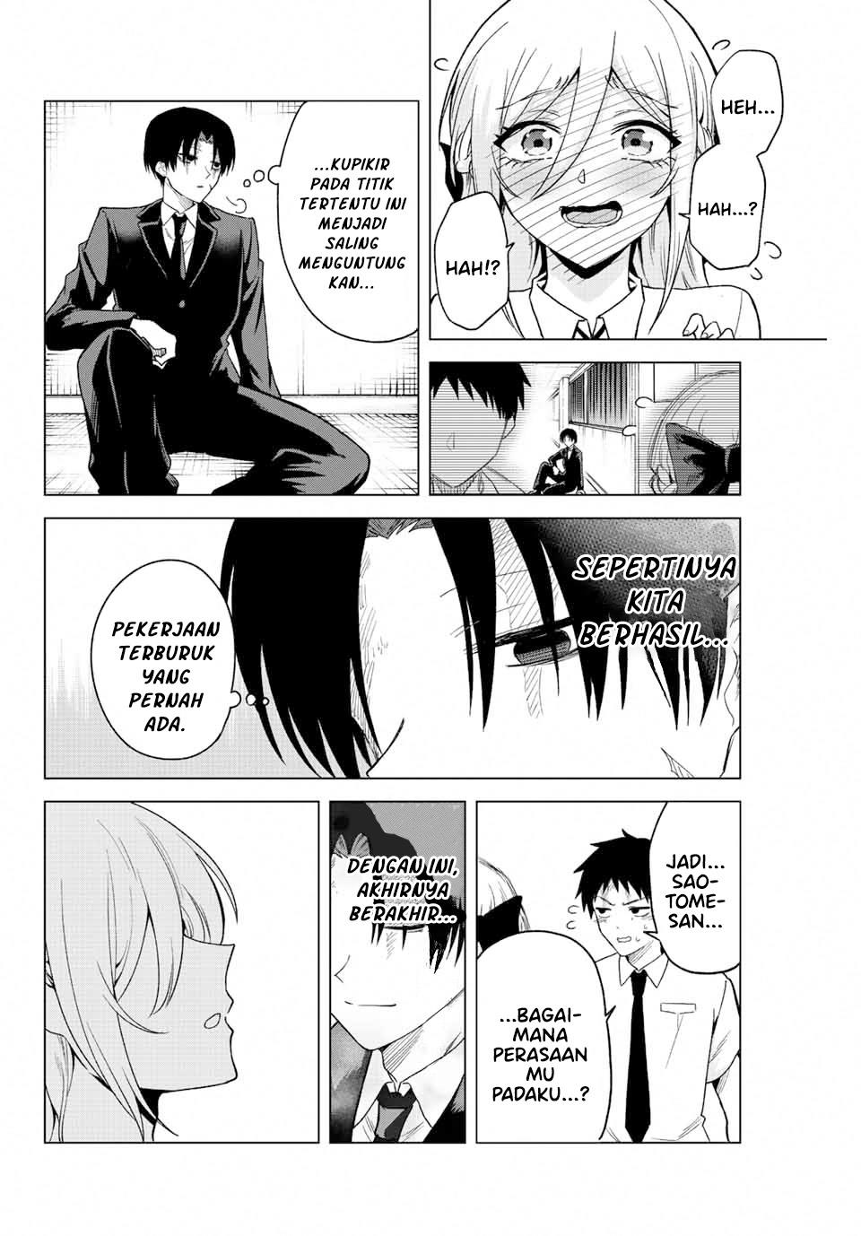 The Death Game Is All That Saotome-san Has Left Chapter 36 End